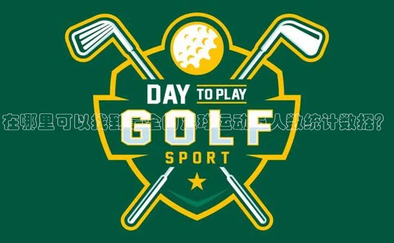 zoty官方体育网页版慧博云通