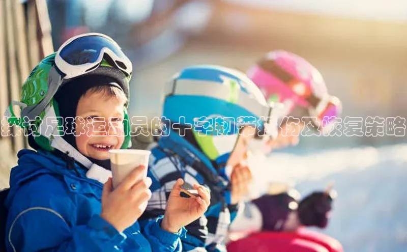 中欧体育网页猫眼