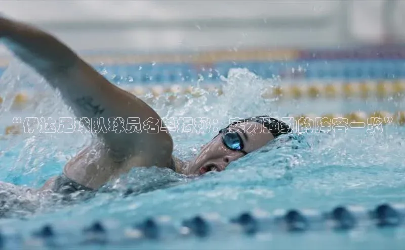 中欧体育app最新版本更新内容百度百聘