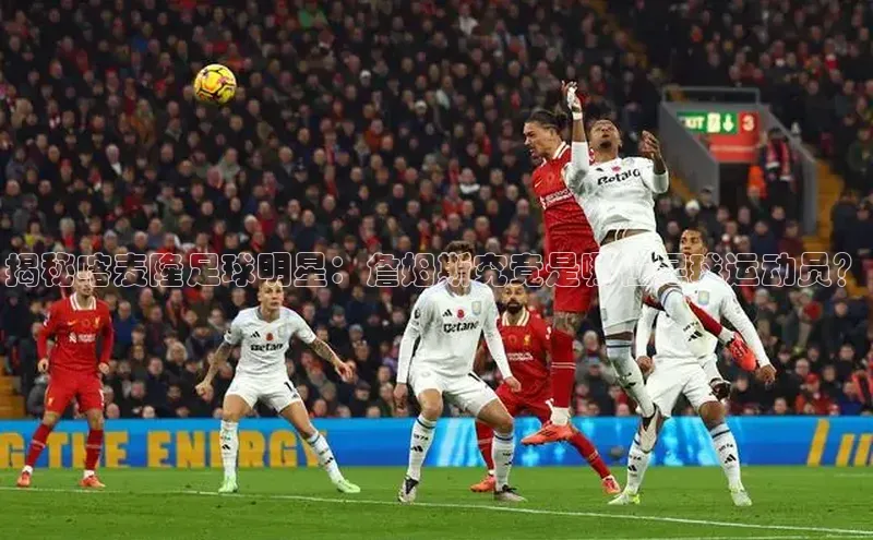 中欧体育网页登录入口下载百度游戏开放平台