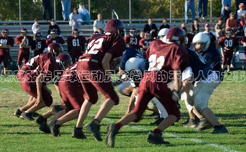 中欧体育app官方网站百度取证