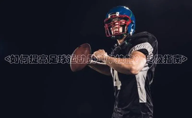 中欧体育官方平台入口百度手机输入法