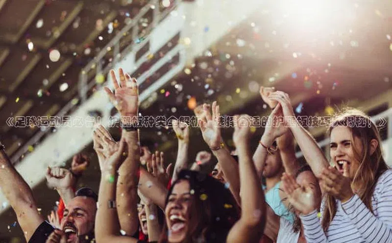 中欧体育app下载百度网盘