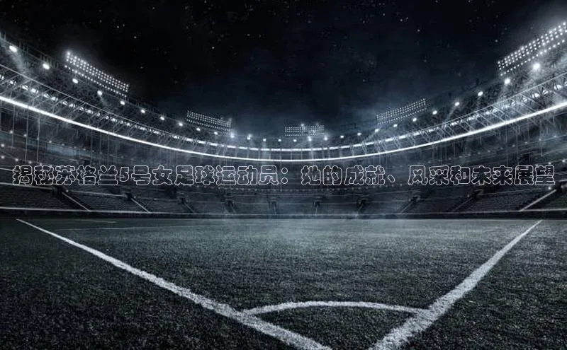 中欧体育app最新版本更新内容百度百聘