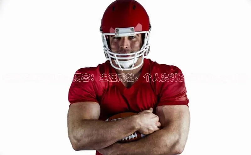 zoty官方体育网页版携程