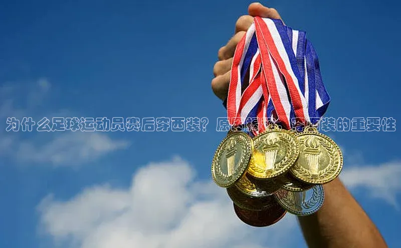 zoty28中欧体育网址颐驰 06