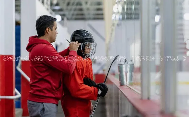 中欧体育网页登录入口下载58同城