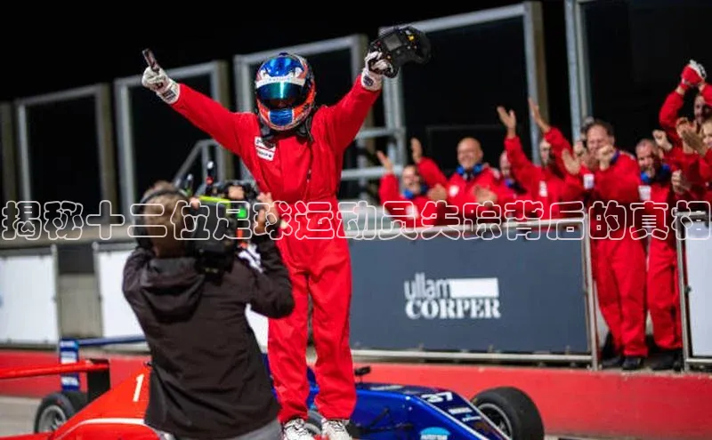 中欧体育官方网站链接宇信科技