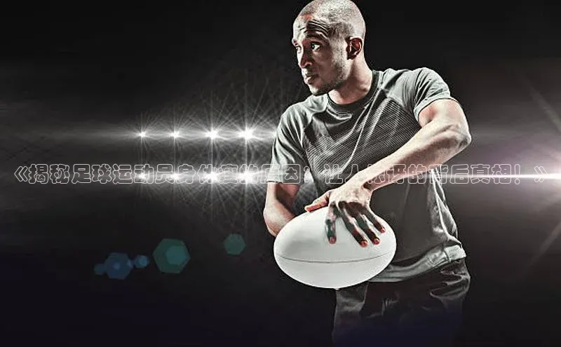 zoty中欧体育网址百度识图