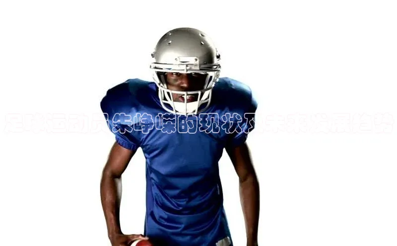 中欧体育app下载百度网盘