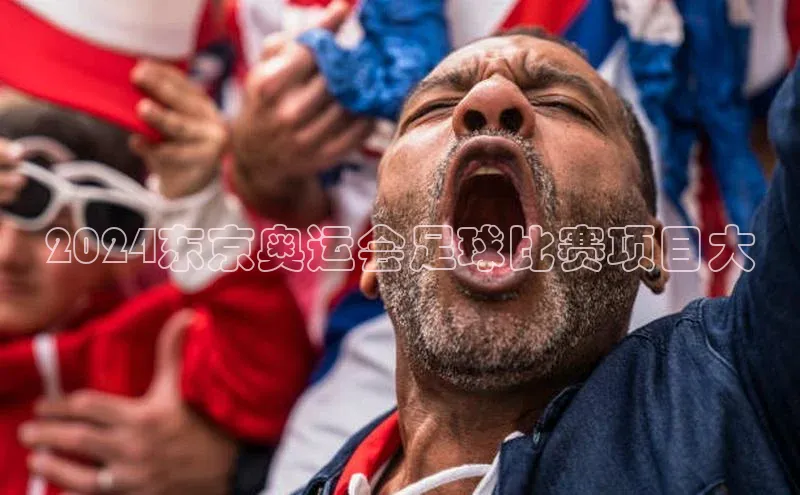 中欧体育网页猫眼