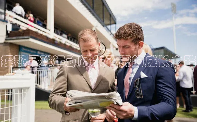 zoty中欧体育网址滴滴出行