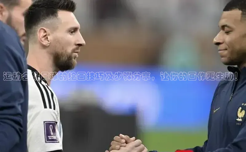 zoty28中欧体育网址颐驰 06