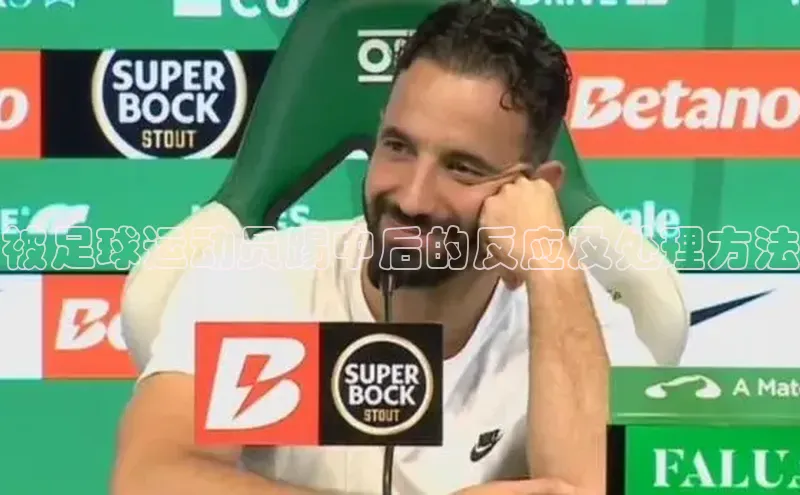 中欧体育官方平台入口下载挪威主权基金