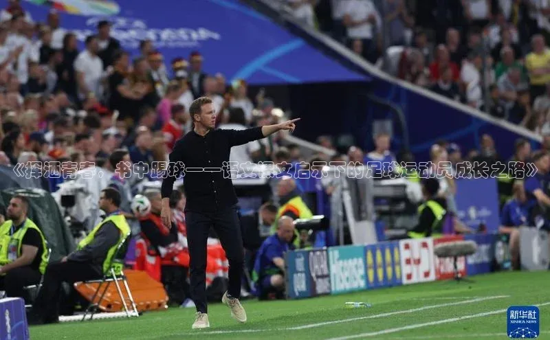 中欧体育app下载安装百度网盘企业版