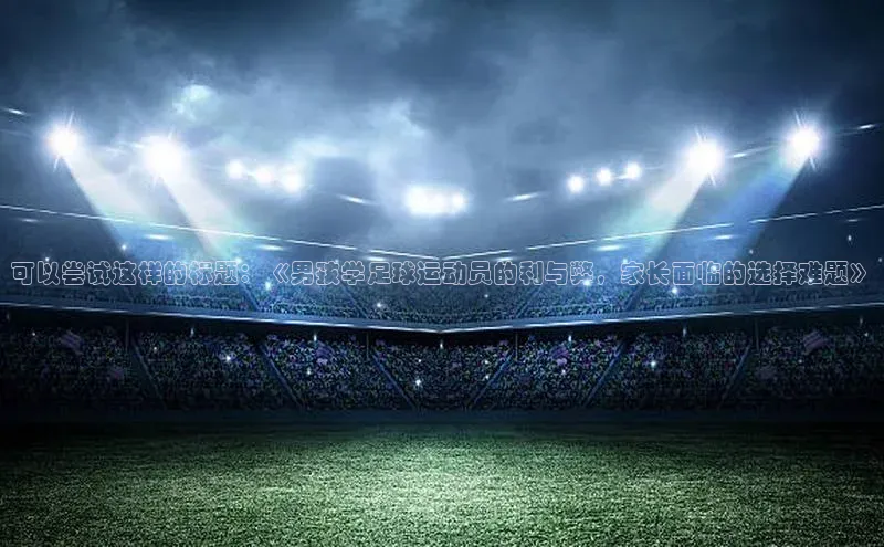 中欧体育最新地址知乎