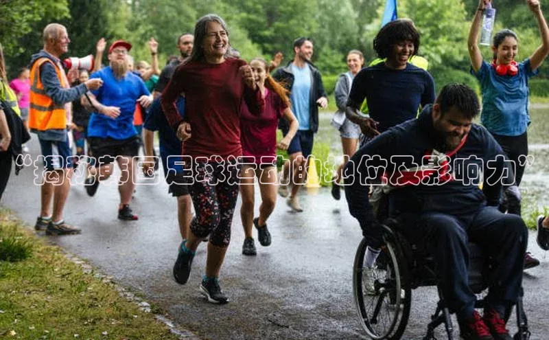 中欧体育官方网站链接百度众测