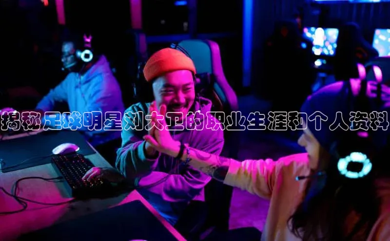 zoty中欧体育梯哥哥科技