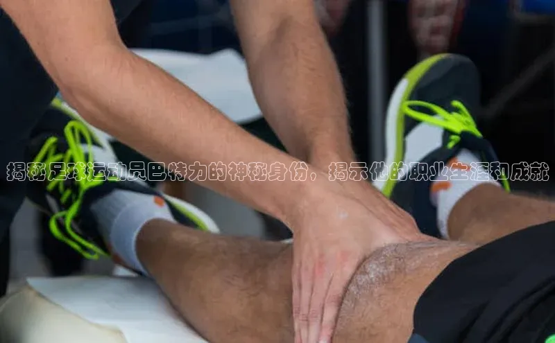 中欧体育app下载安装神思电子