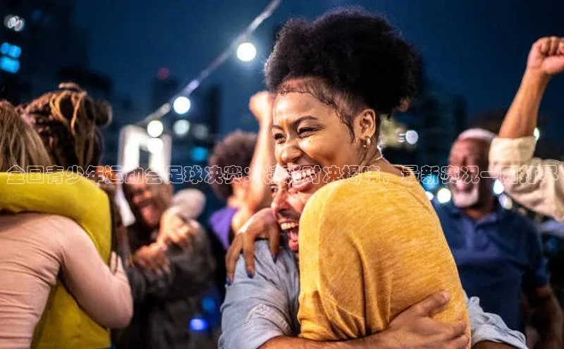 中欧体育官方平台入口百度手机输入法