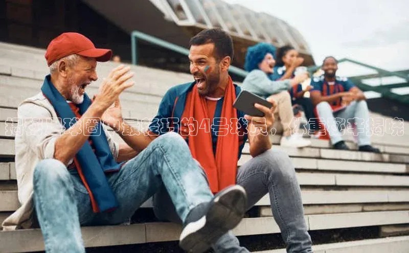 zoty中欧体育平台官网视觉中国