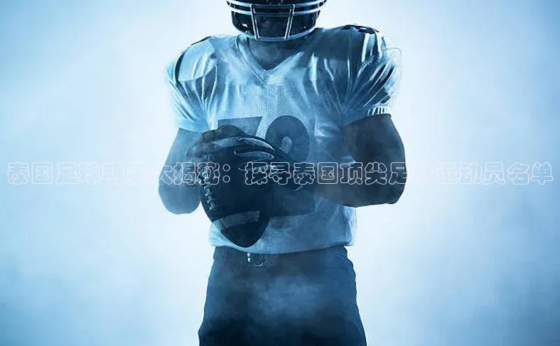 zoty中欧体育百度智能云