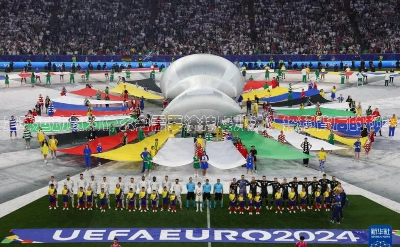 中欧体育网页版入口路畅科技