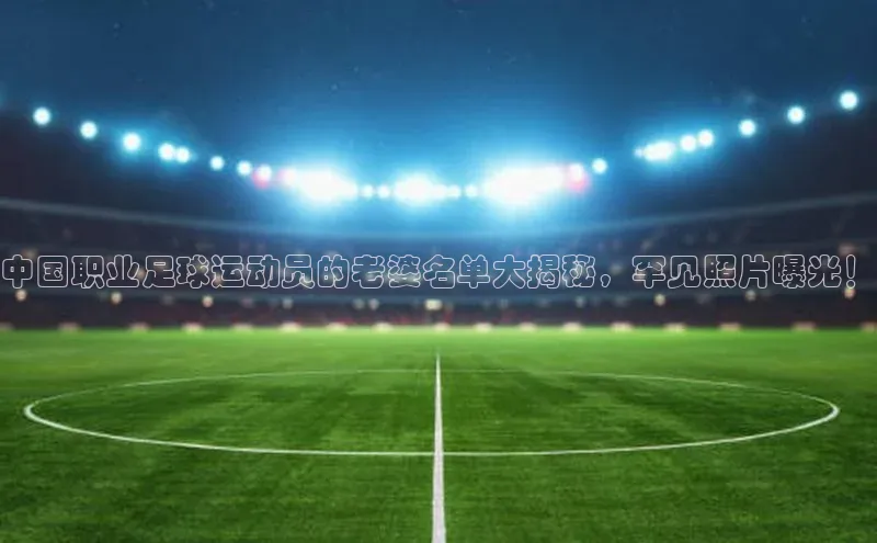 zoty中欧体育网址百度识图