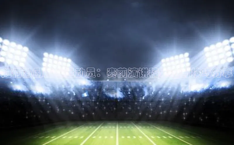 zoty中欧体育全站哇咔哇咔文化