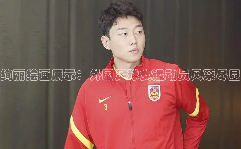 zoty中欧体育官方网站观星盘