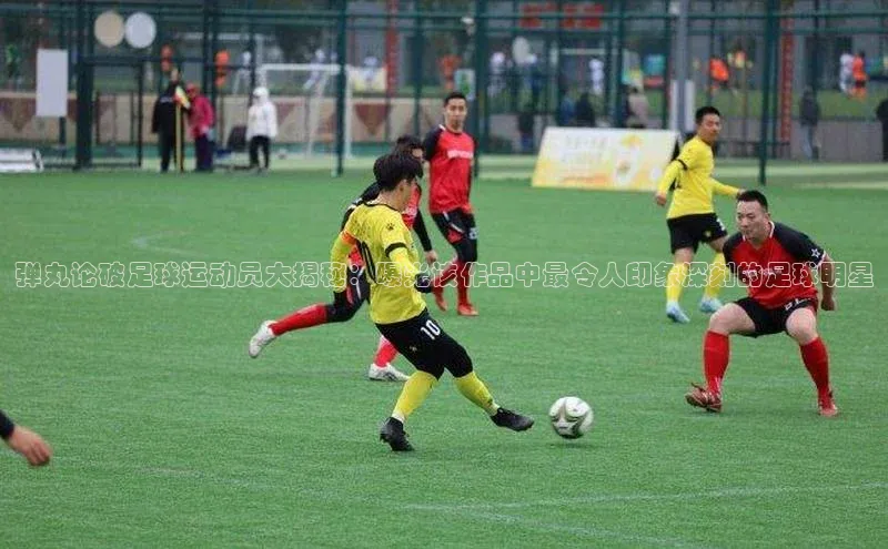 zoty官方体育网页版携程