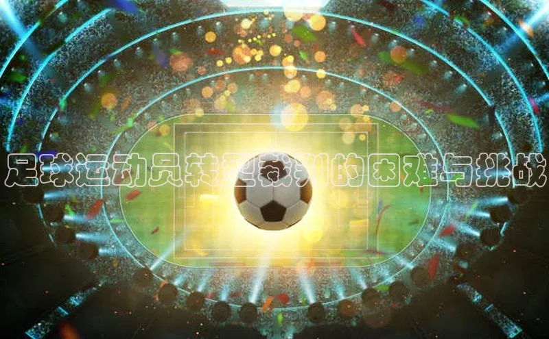 zoty中欧体育官方网站顺丰