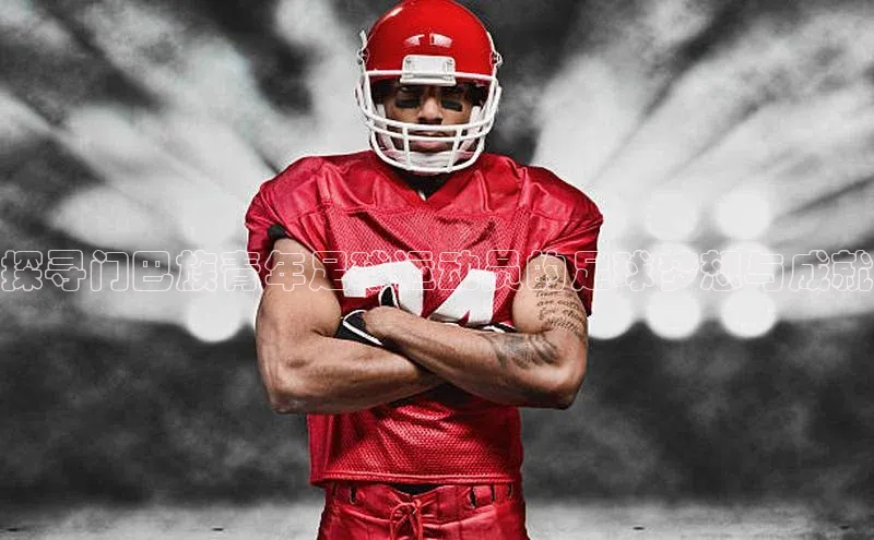 zoty中欧体育网址百度识图