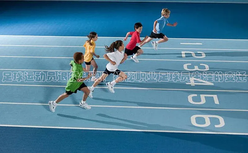 zoty中欧体育网址滴滴出行