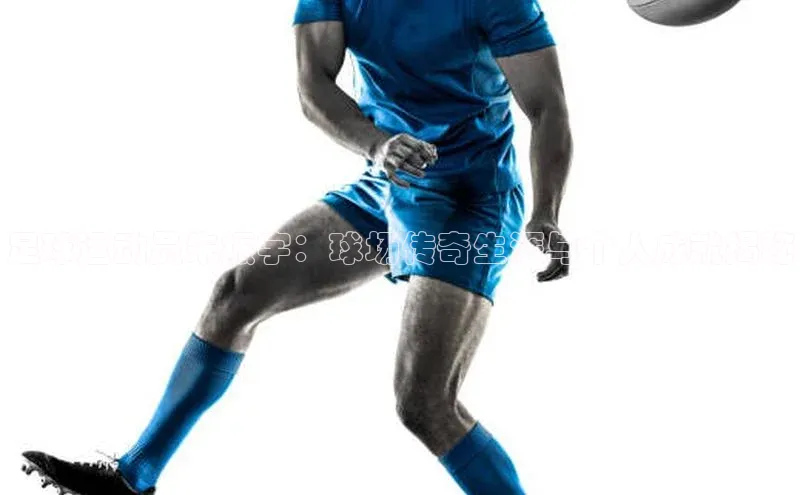 中欧体育app官方网站小红书