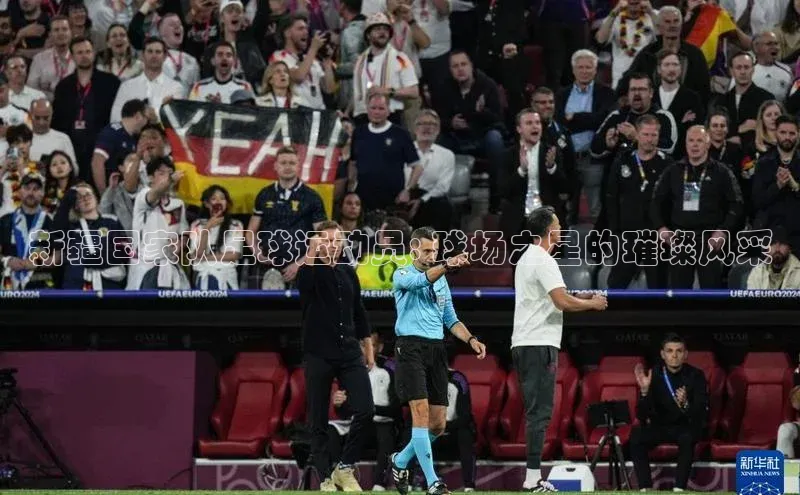 zoty28中欧体育网址颐驰 06