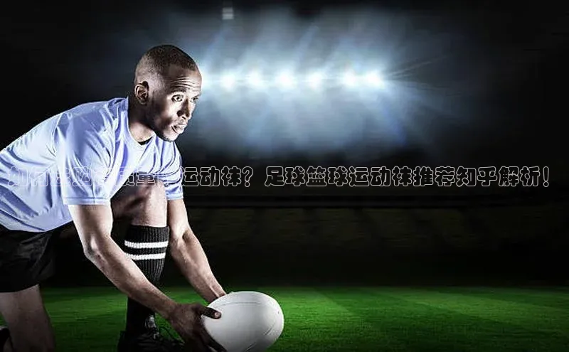 中欧体育下载地址VIP入口百度社团赞助平台