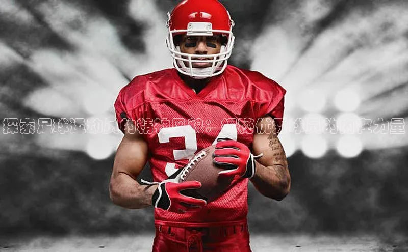 zoty28中欧体育网址颐驰 06