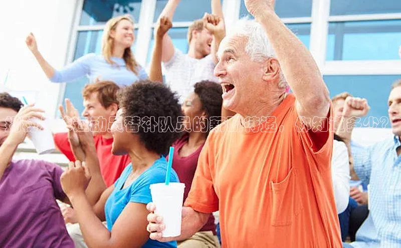 zoty中欧体育平台官网百度手机卫士