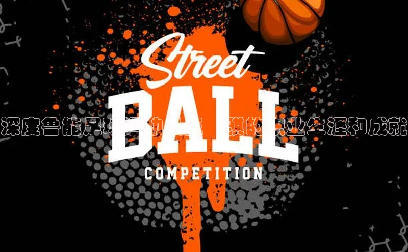 中欧体育网页猫眼