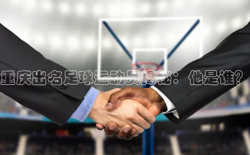 中欧体育官方平台入口阿里尔公司