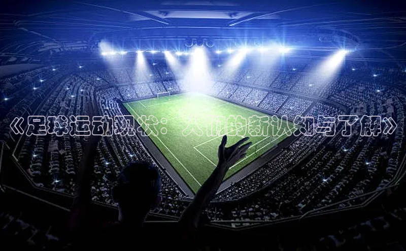 zoty中欧体育百度大脑