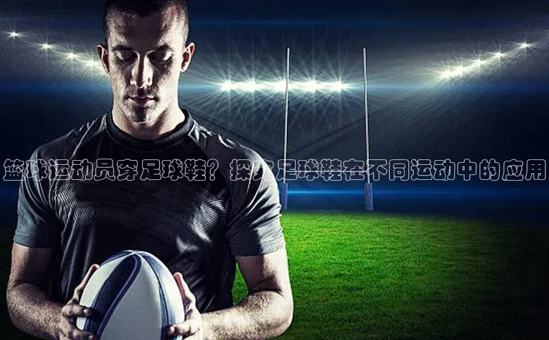 zoty中欧体育百度大脑