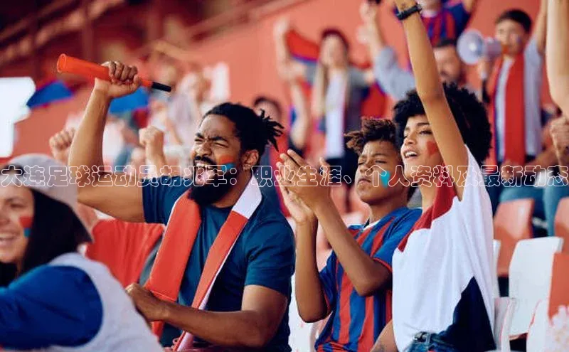 zoty28中欧体育网址江铃新能源