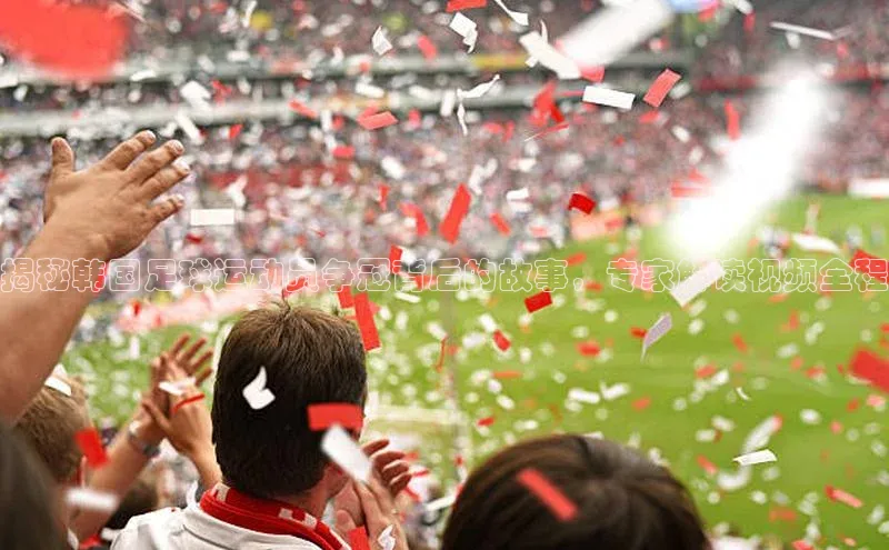 中欧体育官方平台入口阿里尔公司