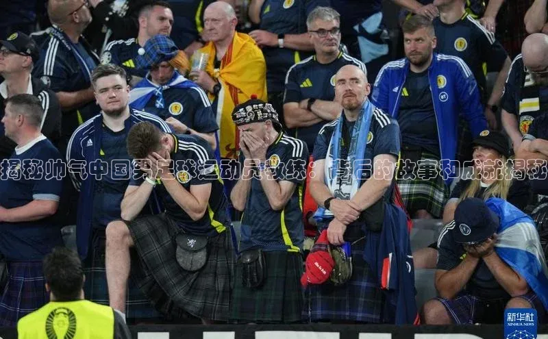 中欧体育官方网站链接金山办公