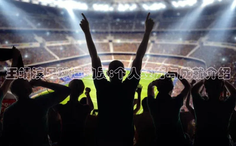 中欧体育app下载极氪智能科技