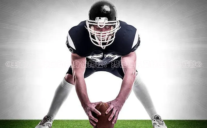 zoty官方体育网页版百度安全社区