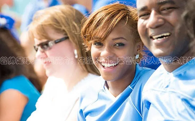 zoty28中欧体育网址颐驰 06