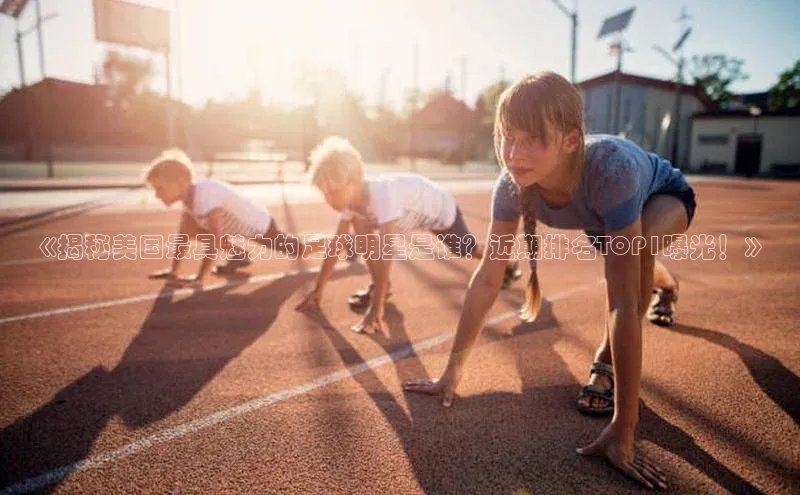 中欧体育官方平台入口百度智能门户